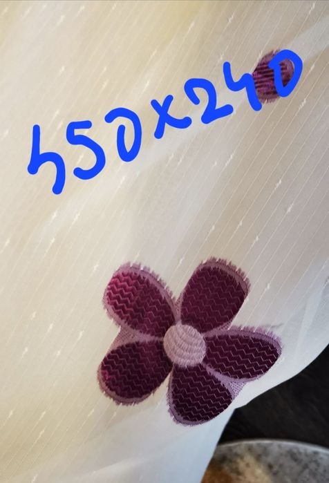 Perdele și draperii