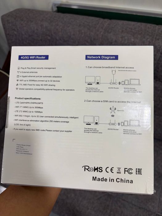 Wifi router 5G CPF907
