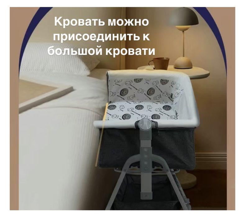 Манеж почти новый