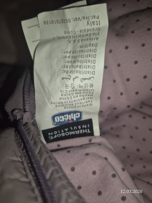 Комбинезон Chicco на девочку,  размер 62