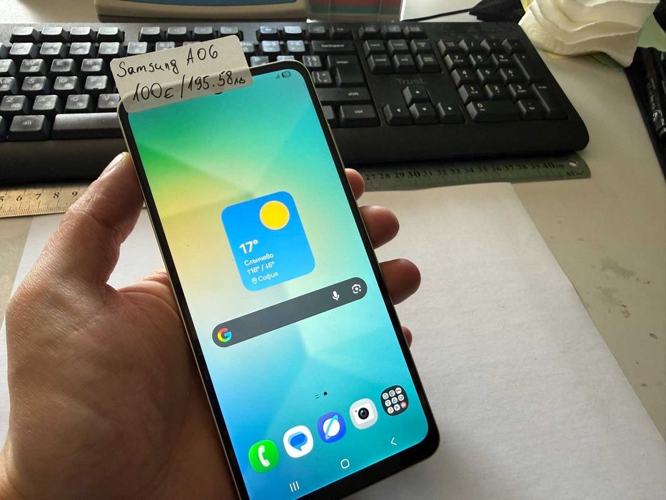 Мобилен телефон Samsung Galaxy A06