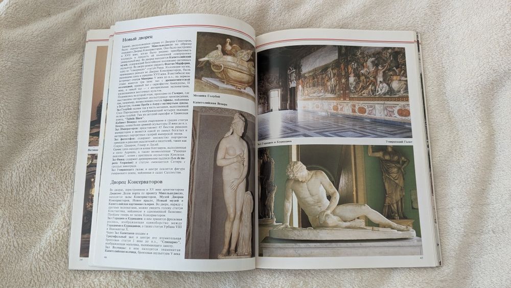 Книги на ниски цени