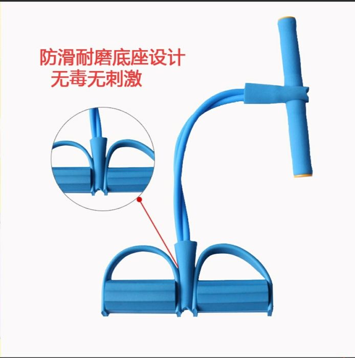 Для фитнес/спорта