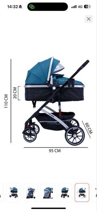 Детская коляска.