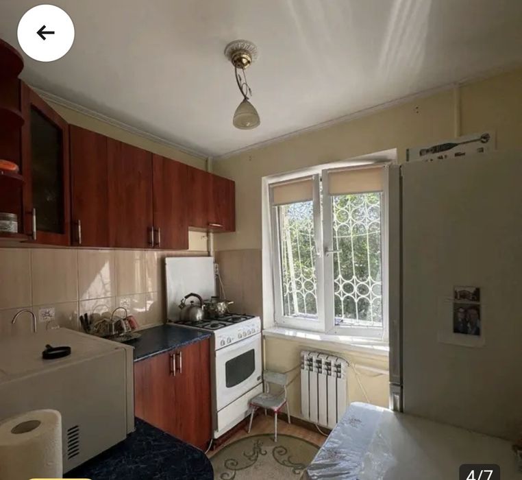 Продажа недвижимости