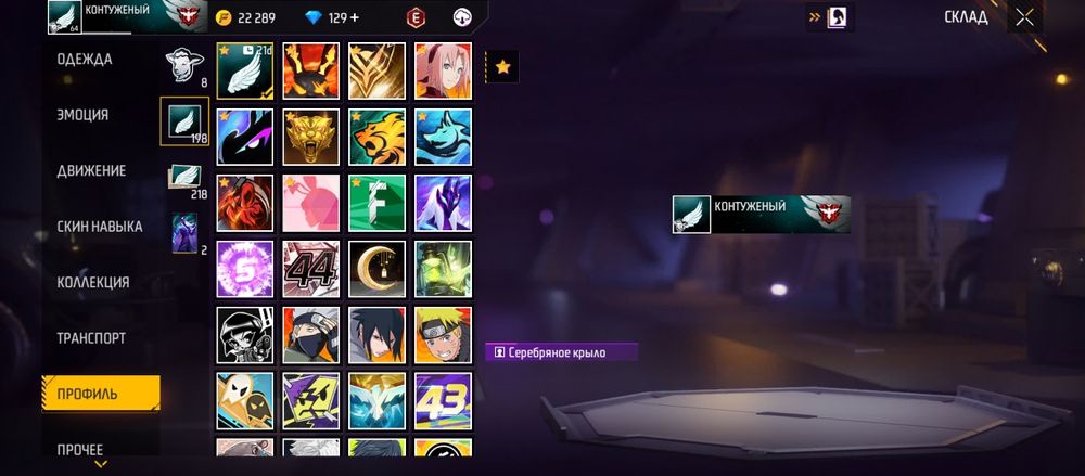 АК донатерски продам в хорошие руки