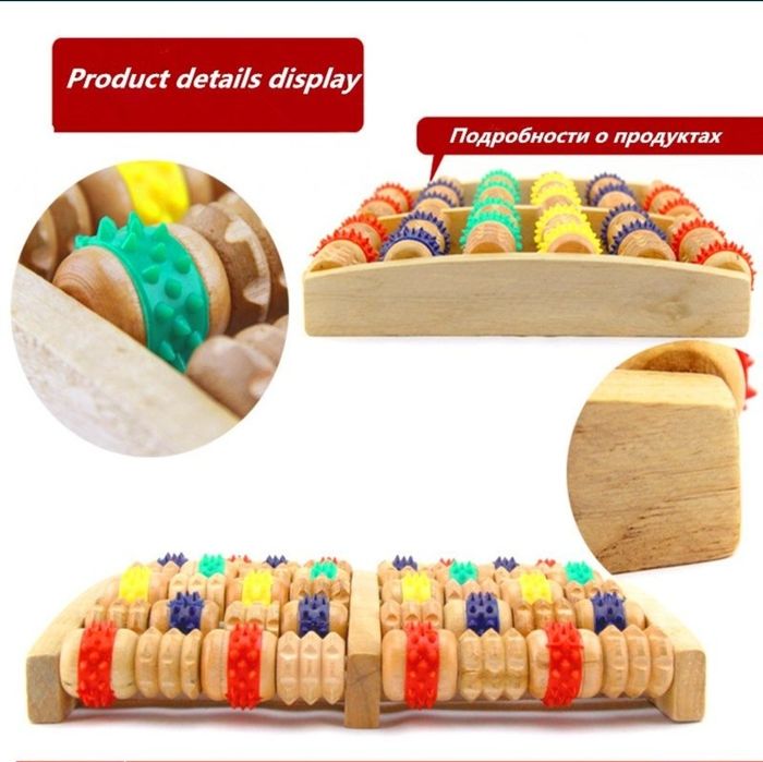 Массажер для ног оказывает рефлексогенное воздействие и массаж стоп