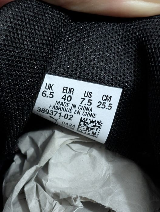 Чисто нови кецове Puma