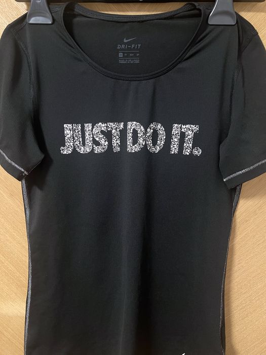 Тениска Nike just do it