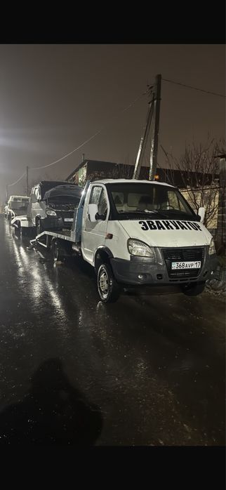 Эвакуатор Газель