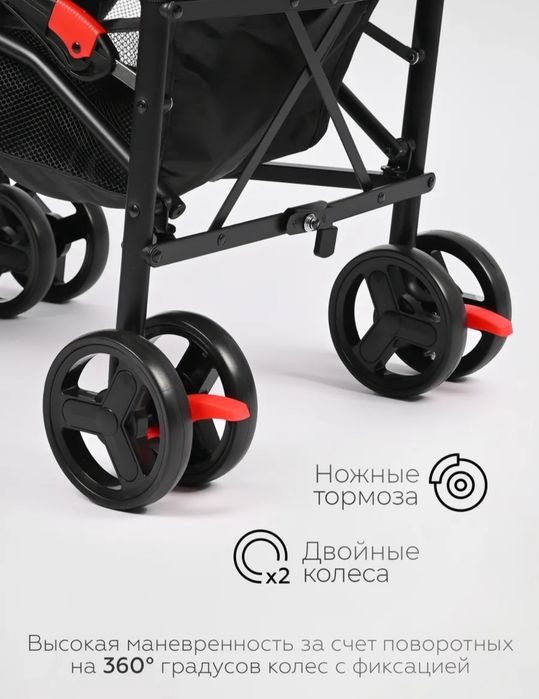 Коляска прогулочная TOMIX Kika  фиолетовая
