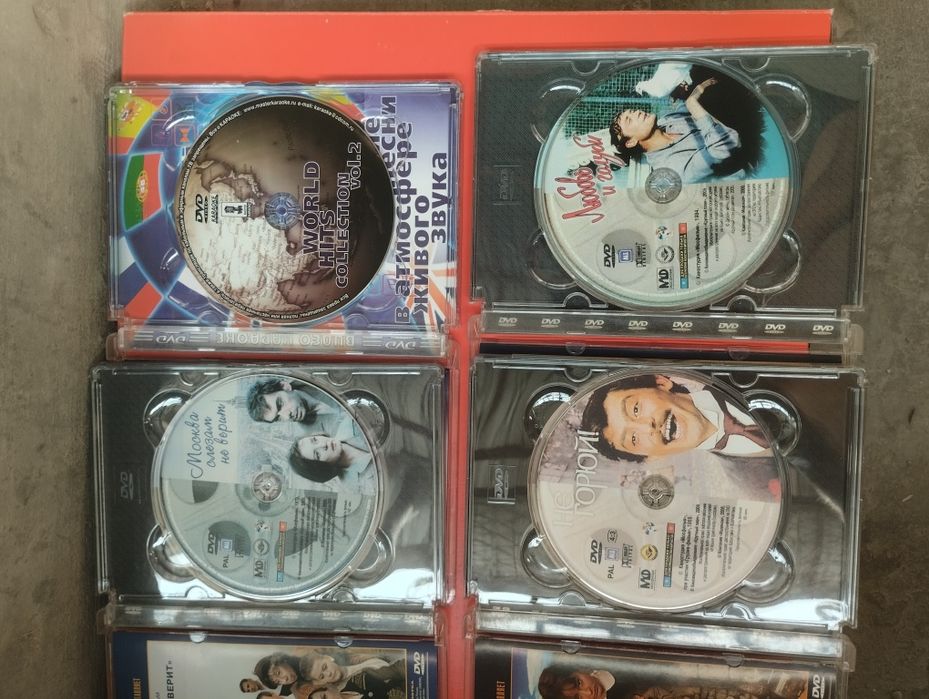 Лицензионные DVD диски 13 штук