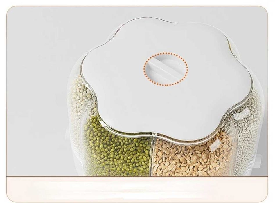 Домакински контейнер за съхранение