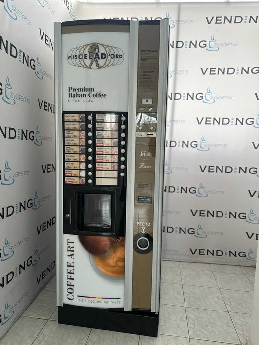 Вендинг автомат Necta Astro РЕЦИКЛИРАНА