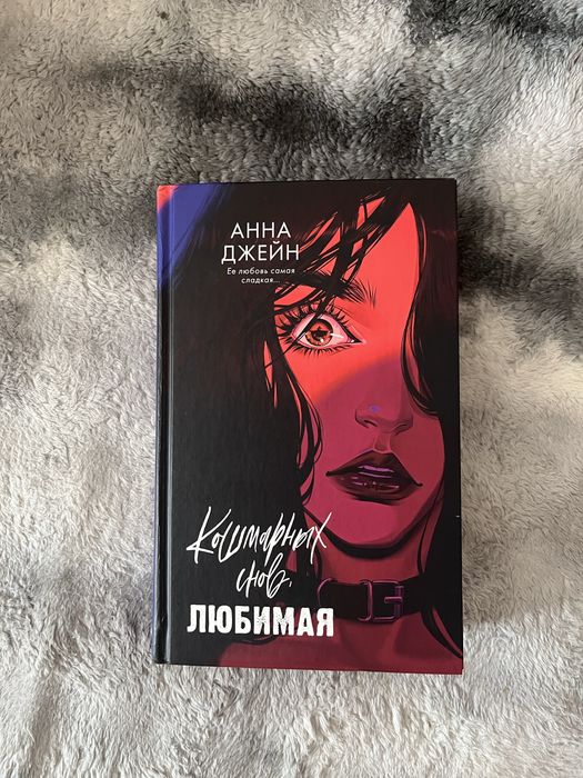 Художественные книги