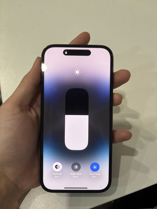 Продам Iphone 14 Pro 256гб