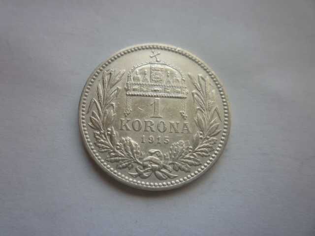 сребърна монета 1 крона 1915