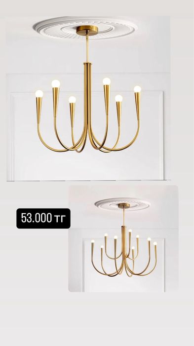 Продаются люстры НОВЫЕ