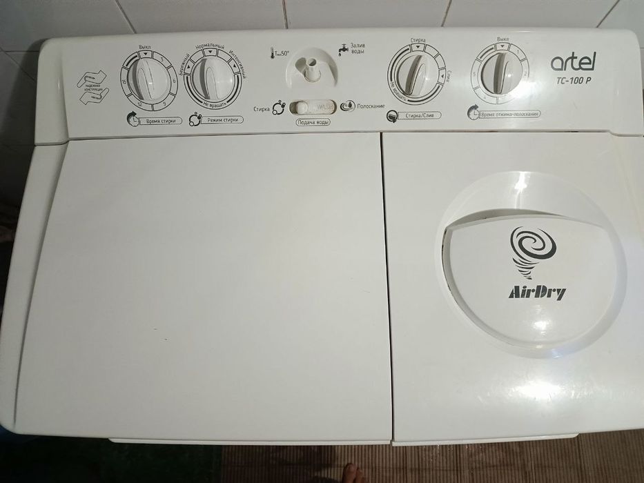 Artel polavtomat 10 kg