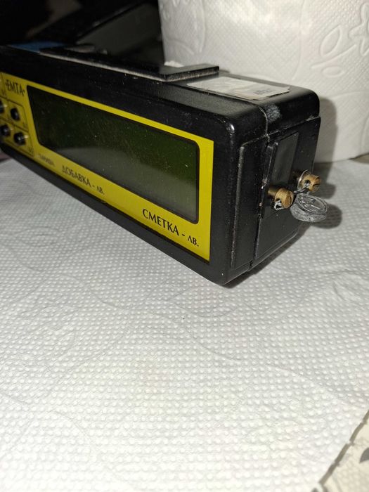 Касов апарат за такси