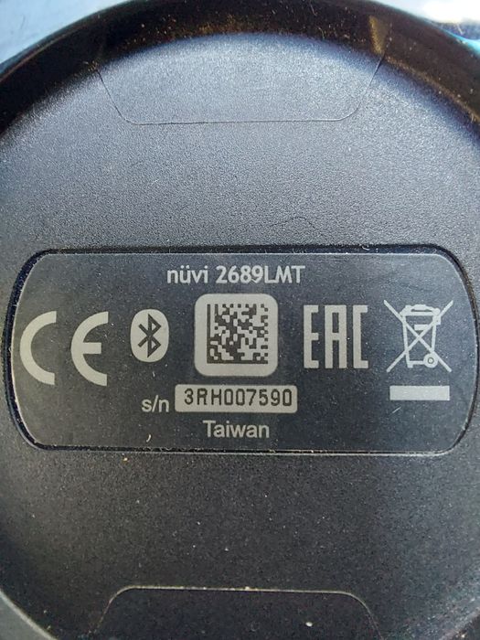 Навигация GARMIN NUVI 2689 LMT