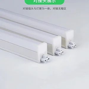 8T LED лампа 1,20 см.