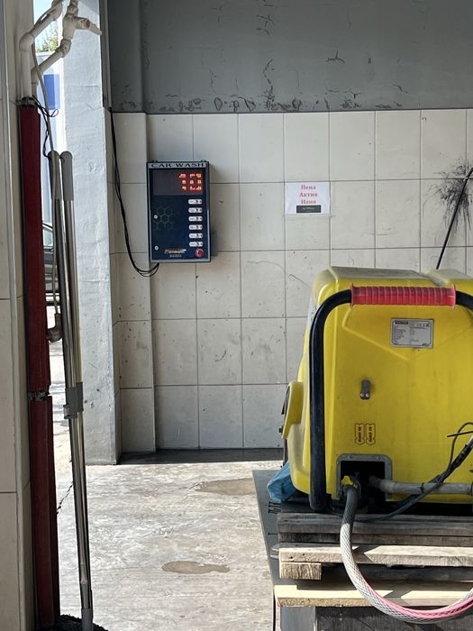 Tayor ishlab turgan Sam Moyka aparatlari sotiladi.