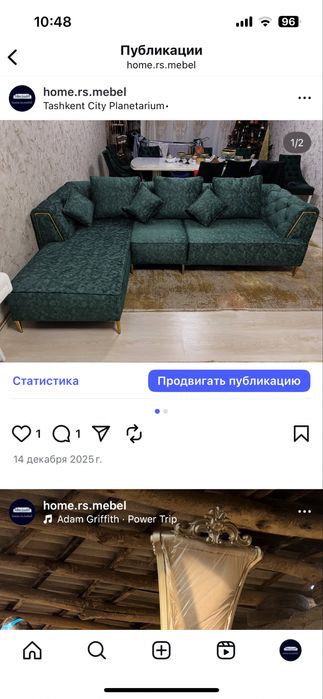 Реставратсия мебель (ремонт мебел)