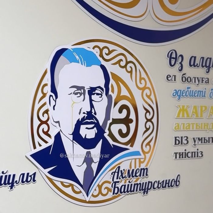 Оформление школ и изготовление школьных стендов.