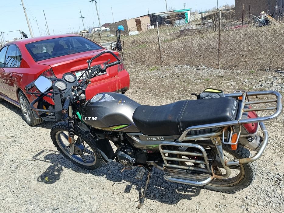 Продам Мотоцикл лтм