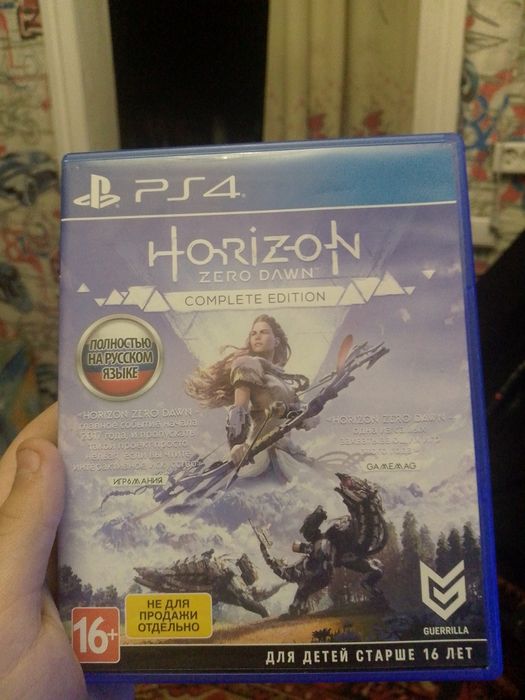 HORIZON на пс 4 игра