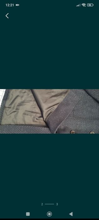 Куртка, Польто бесплатно