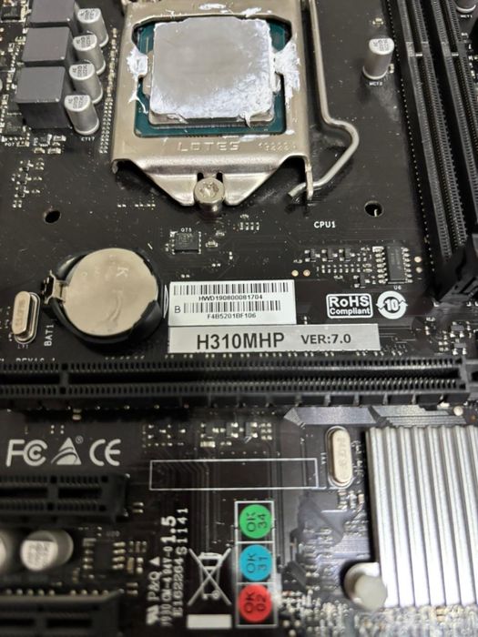 Материнская плата