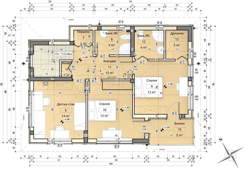 Ракитника - къщи с по 3 спални и 2 паркоместа