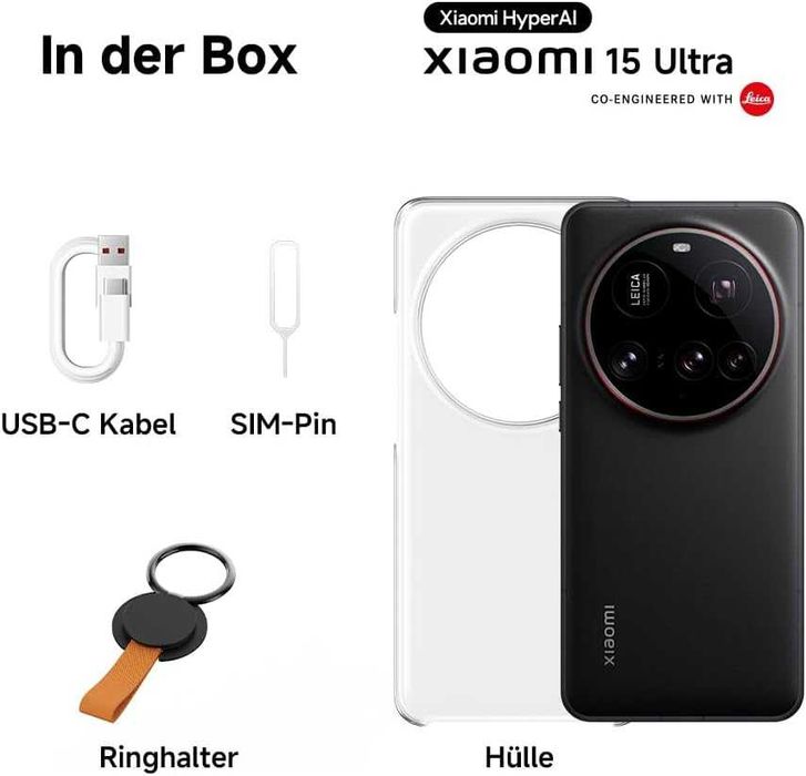 Нов! 2г гаранция! Xiaomi 15 Ultra 512GB + 16GB RAM Silver, White