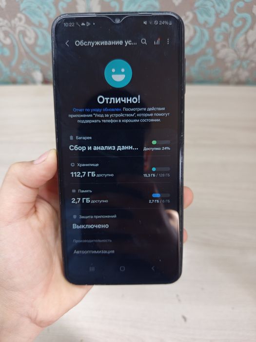 Продам samsung а23