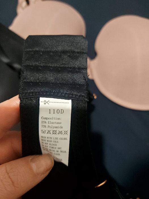 Нови дамски сутиени