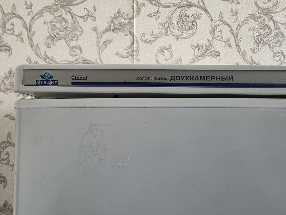 Холодильник сатылады 2 камерный
