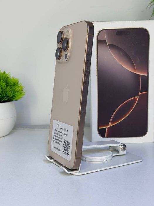 iPhone 16 Pro Max