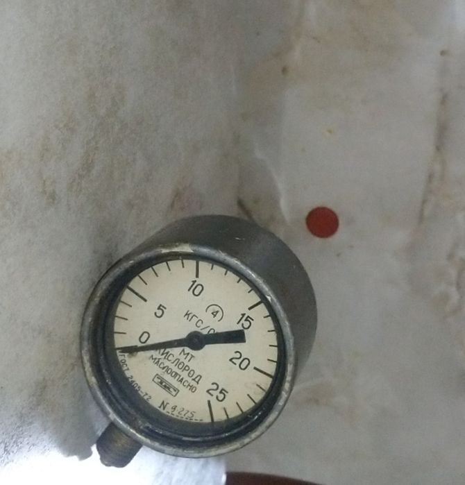 Продам Манометр кислородный