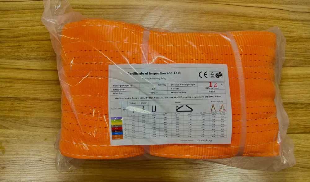 Стропа STROPA (X) 15 tonna 10 m Chalka чалка удавкa