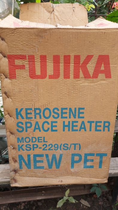 Продам керогаз японский
