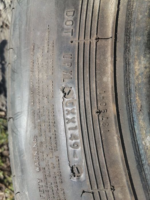 Всесезонни /зимни/  гуми за бус или джип