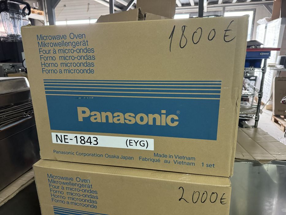 Професионални микровълнова печка Panasonik 1/1GN 4 магнетрона