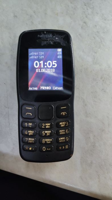 Продам Нокиа двух сим