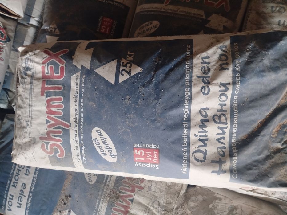 Гарантия и качество