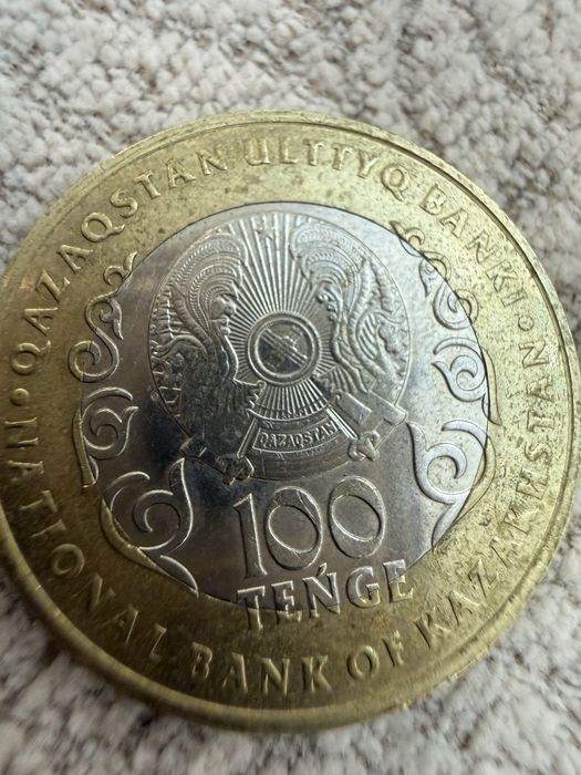 монета коллекционная