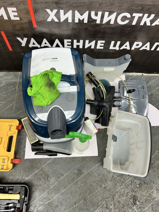 Мойщик плисос холатии яхши