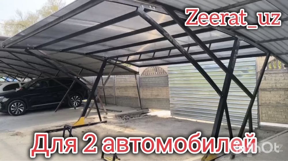 Авто навесы для автомобиля! AVTO_NAVES