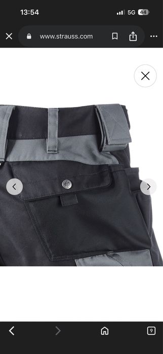 работни къси панталони Engelbert Strauss